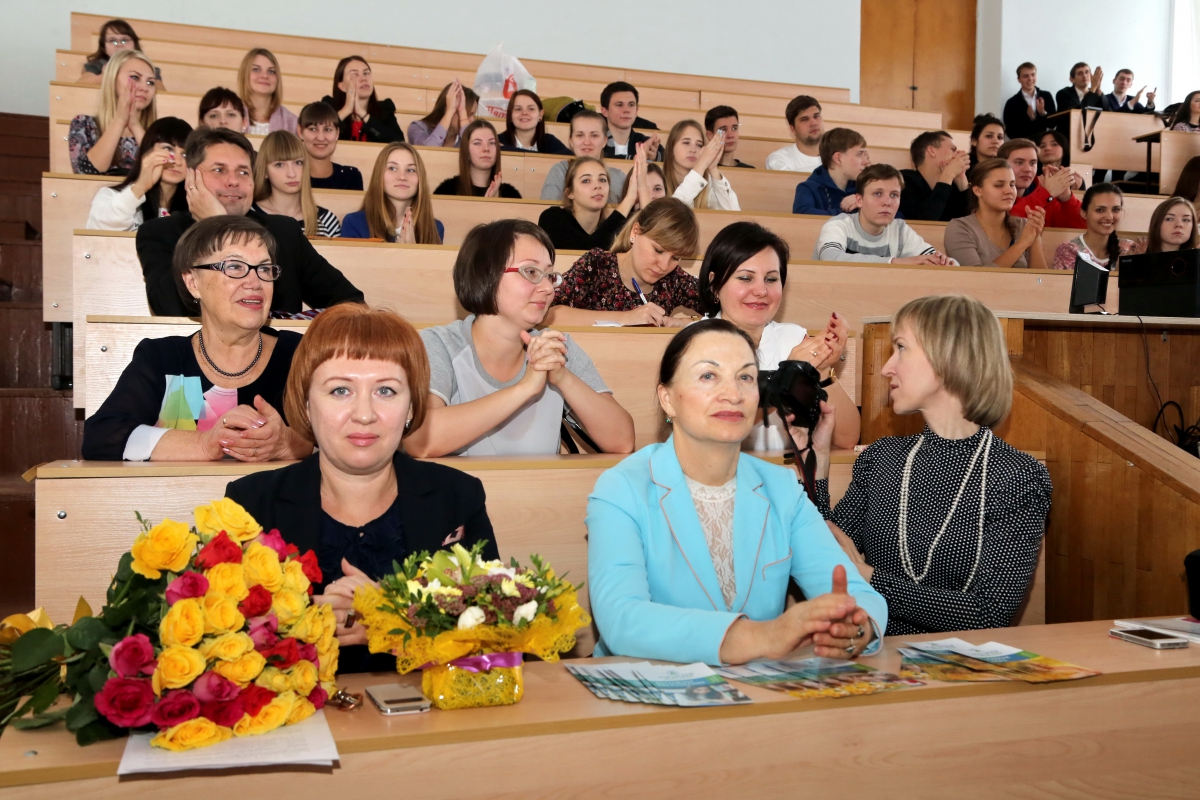 Презентация сгэу шаблон