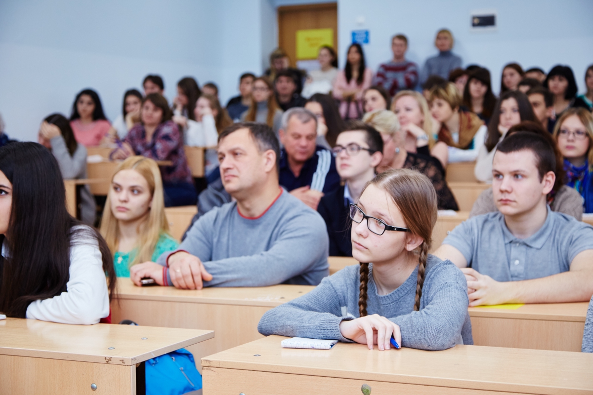 Презентация сгэу шаблон