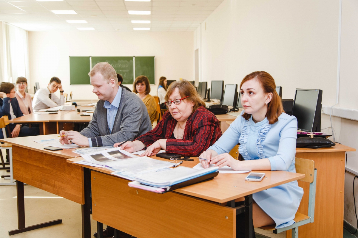 Презентация сгэу шаблон